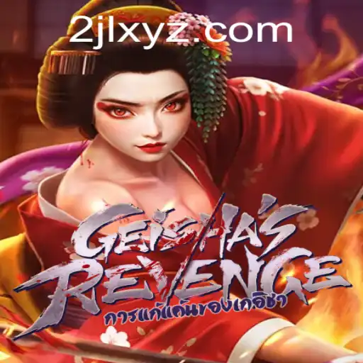 Embark on a Thrilling Journey with 'GeishasRevenge'