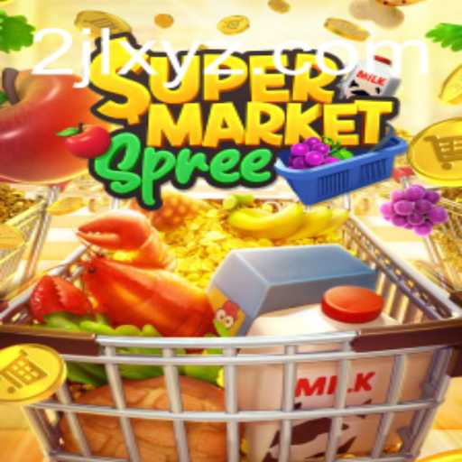 SupermarketSpree: A Dynamic Adventure in Retail Extravaganza